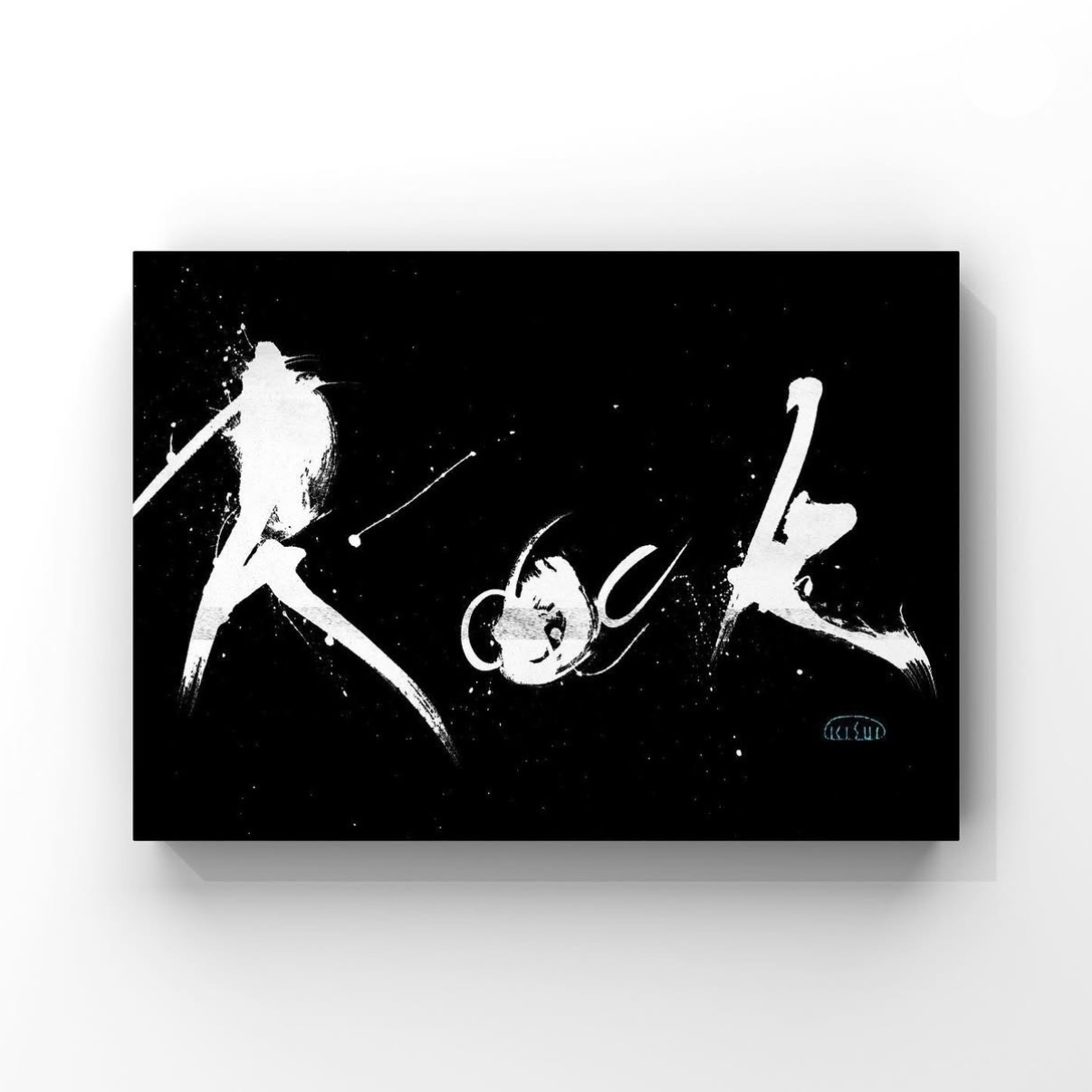 中澤希水さんの作品白